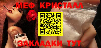 дистиллят марихуана Владимир