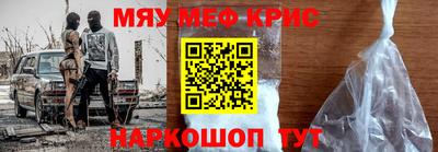 бутик Брянск