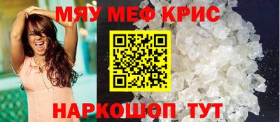 дистиллят марихуана Владимир