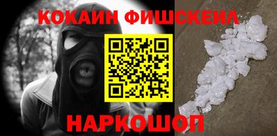 дистиллят марихуана Владимир