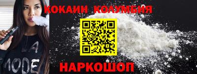меф Владивосток