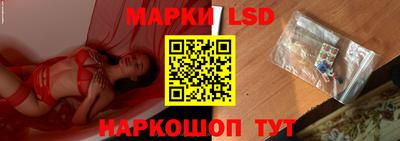 мефедрон мука Владикавказ