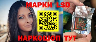 кокаин VHQ Боровичи
