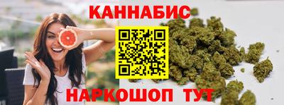 кокаин VHQ Боровичи