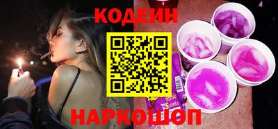 меф Владивосток