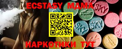 меф Владивосток