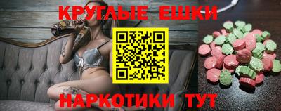 дистиллят марихуана Владимир