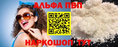 дистиллят марихуана Владимир