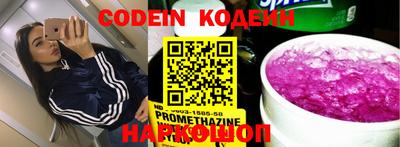 мефедрон мука Владикавказ