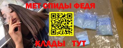 кокаин VHQ Боровичи