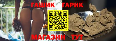 мефедрон мука Владикавказ