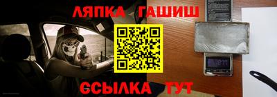 меф Владивосток