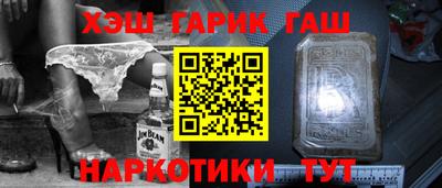 мефедрон мука Владикавказ