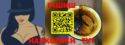 меф Владивосток