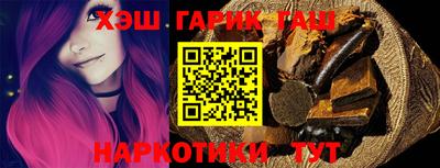 кокаин VHQ Боровичи
